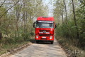 第八届中国国际卡车节油大赛