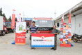 第七届中国国际卡车节油大赛