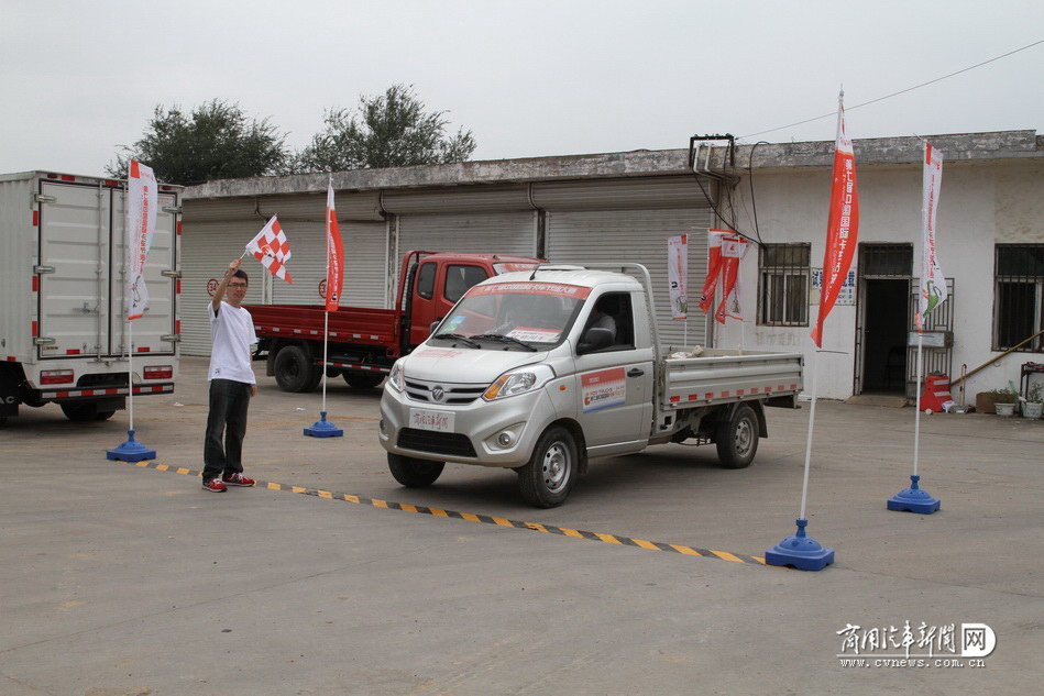 福田时代汽车