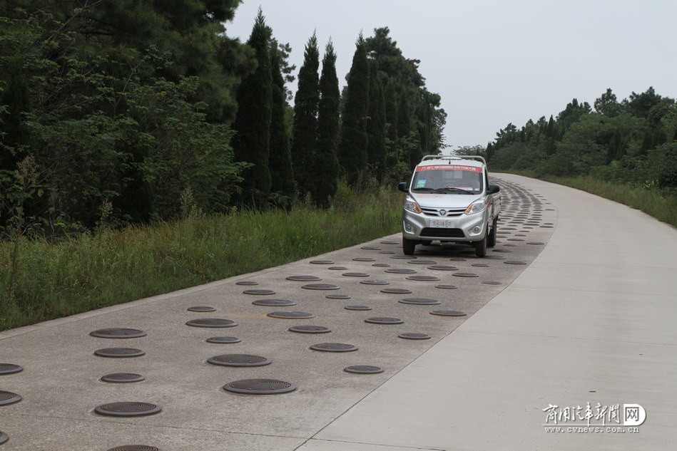 福田时代汽车