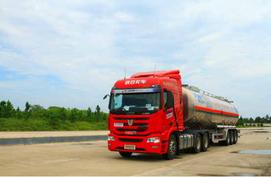节油赛——联合卡车-商用汽车新闻传媒(1)(1)(1)(1)(1)(2)1841.png