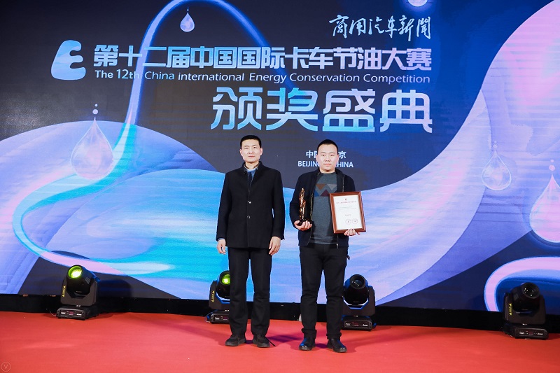 微信图片_20191226105712.jpg