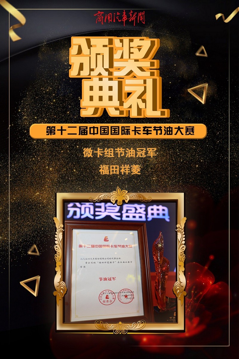 微信图片_20191226105704.jpg