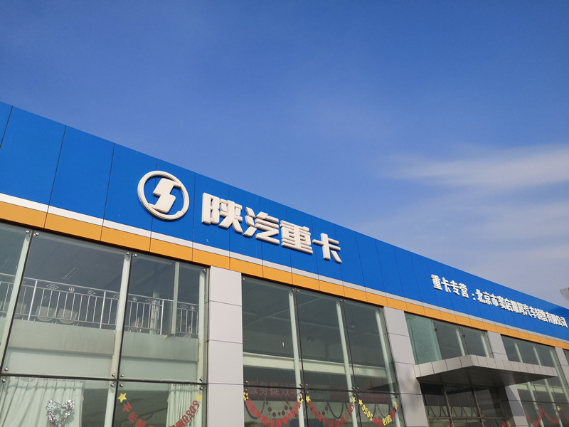 微信图片_20200210145308_副本.jpg