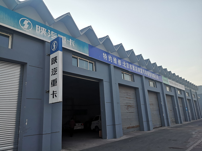 微信图片_20200210145235_副本.jpg