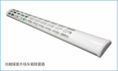 重磅丨金龙推出“全健康客车”，全面防控 出行无忧！883.png