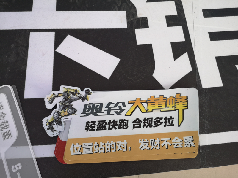 图片1_副本.png