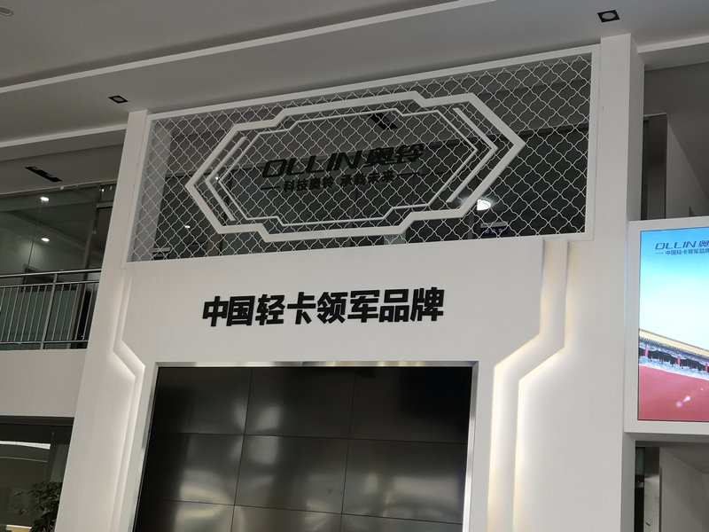 图片2_副本.png