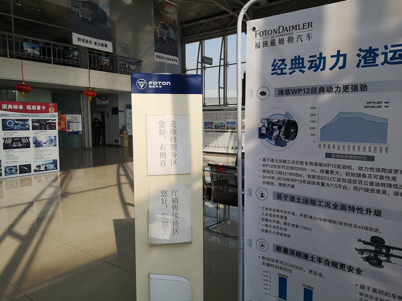 微信图片_20200217150919_副本.jpg