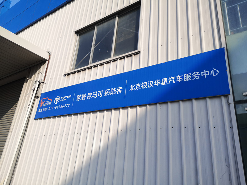 微信图片_20200217150914_副本.jpg