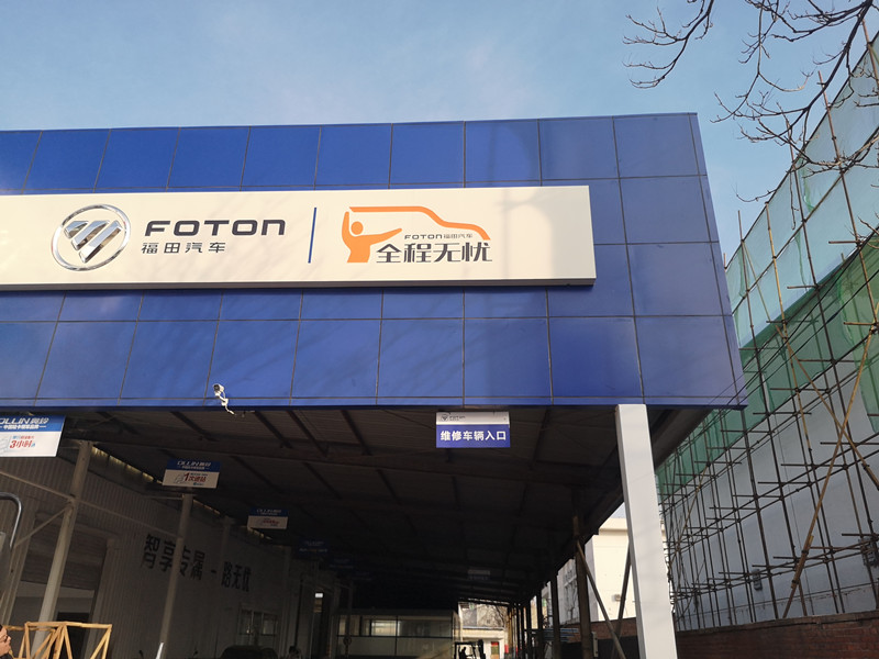 微信图片_20200219122320_副本.jpg
