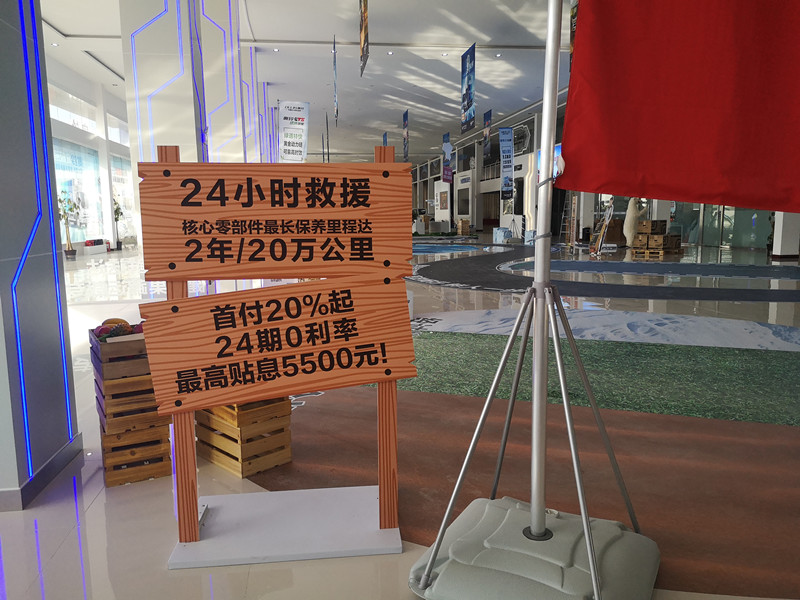 微信图片_20200219122338_副本.jpg