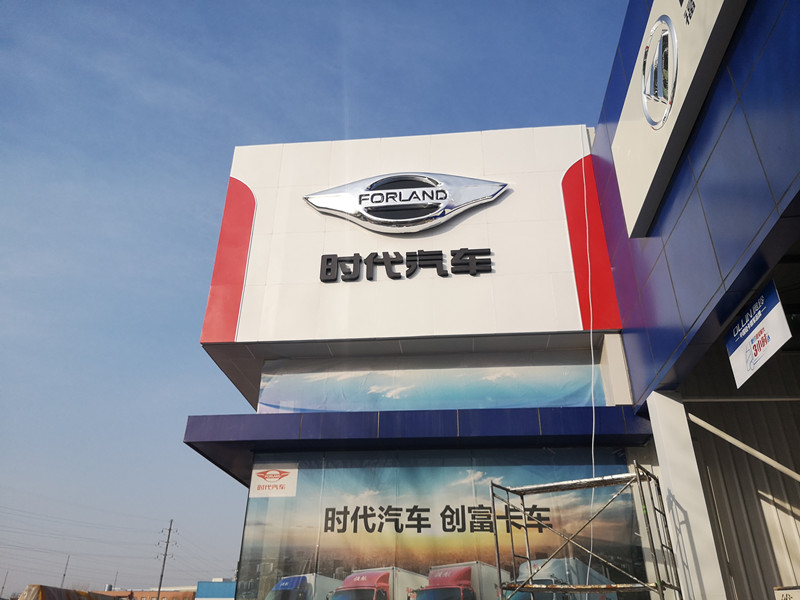 微信图片_20200219122325_副本.jpg