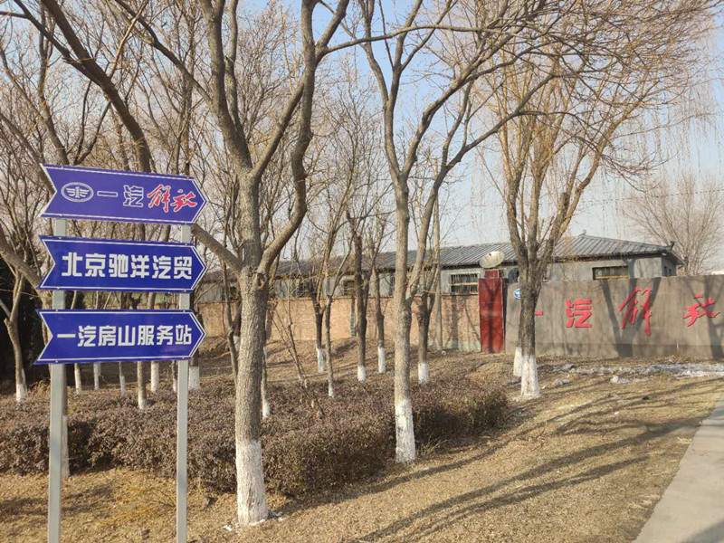 微信图片_20200221130353_副本.jpg