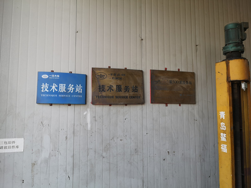微信图片_20200221130359_副本.jpg