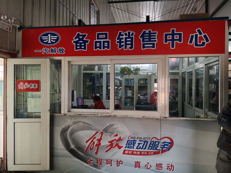 微信图片_20200221130439_副本.jpg