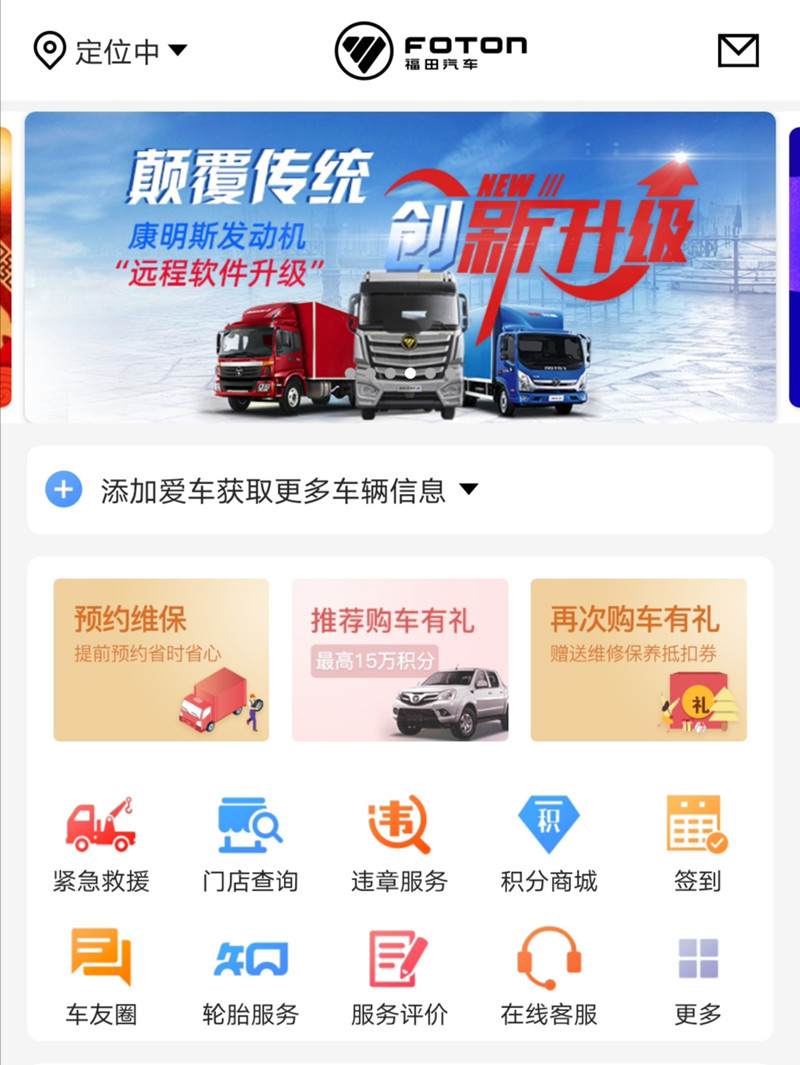 微信图片_20200224132515.jpg