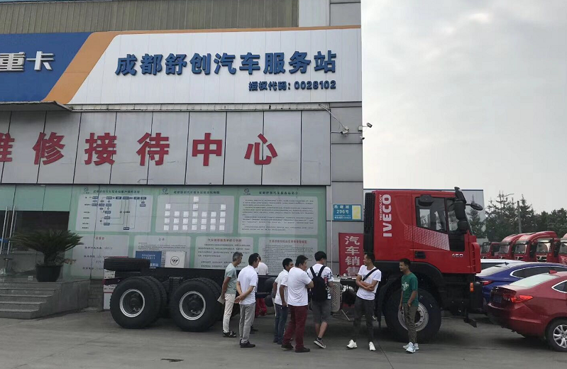 微信截图_20200825154552.png