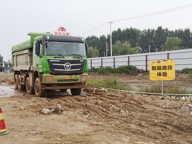 微信图片_20200825213051.jpg