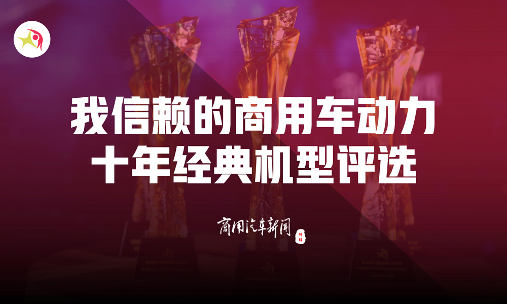 十年经典机型.jpg
