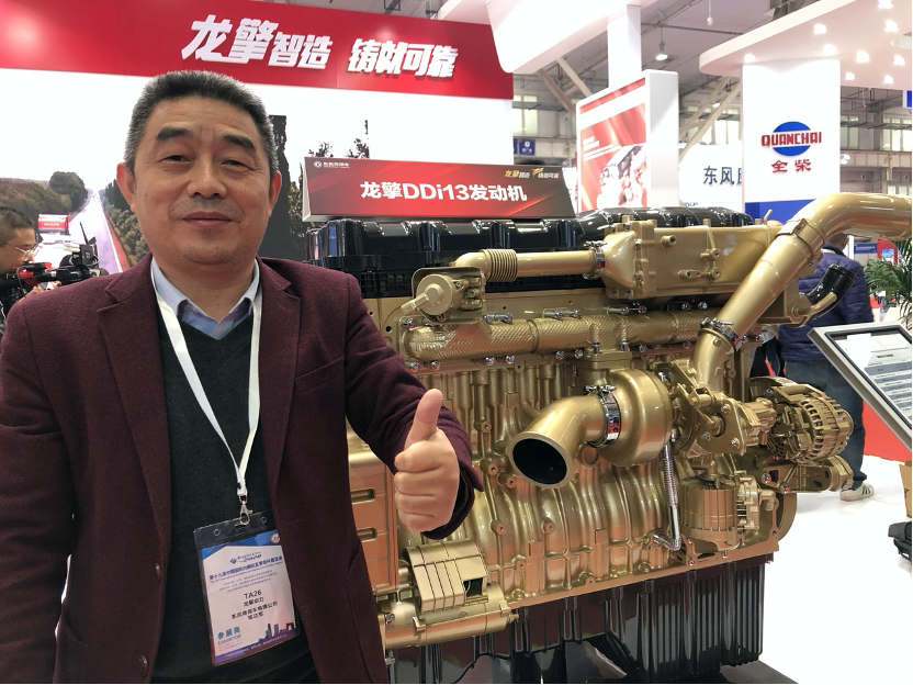 WeChat3d1cb83d0ab07367a34f865be5013424.png
