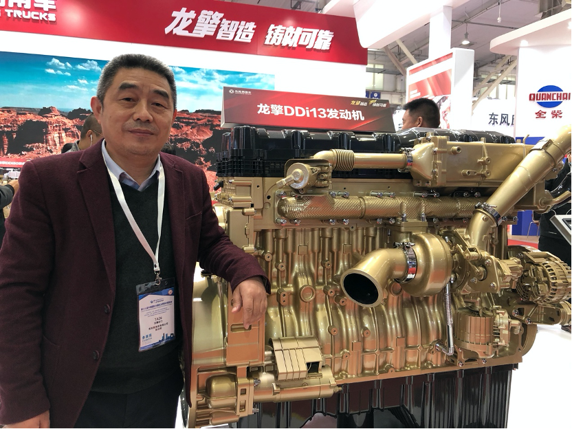 WeChat105ba07917f16a0b264b98d7a68b67a2.png
