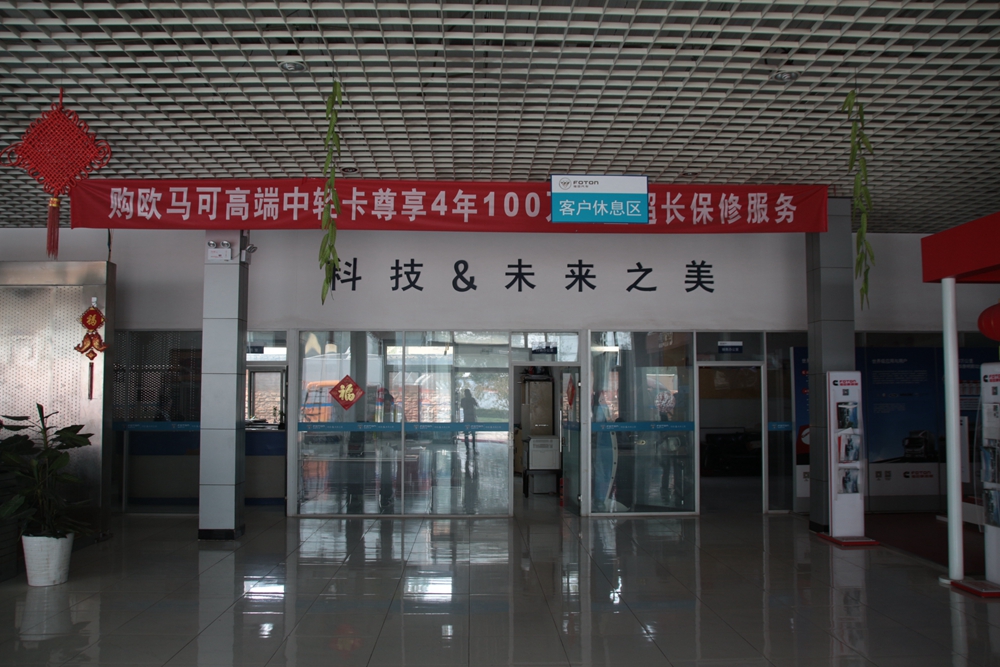图片8.jpg