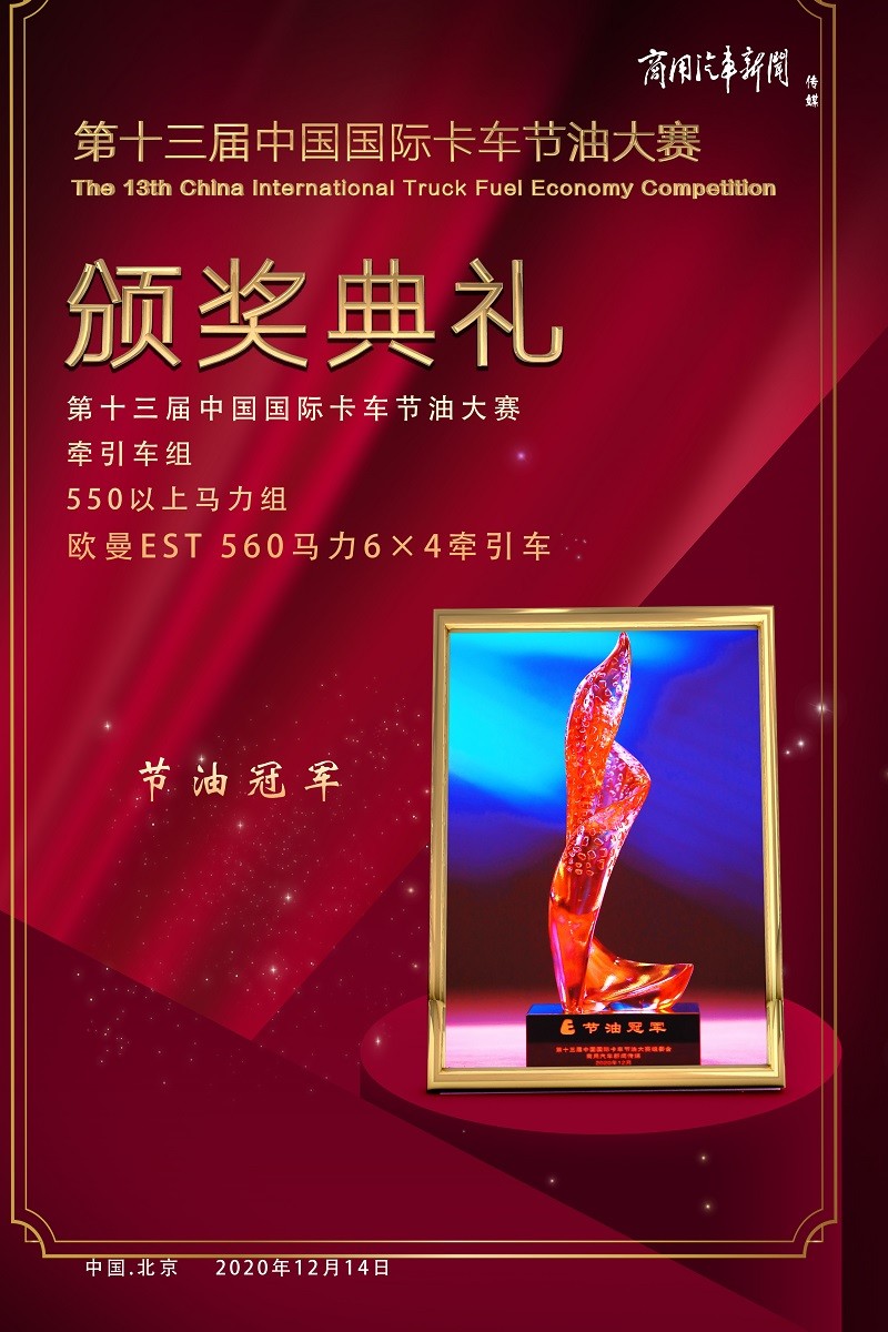 微信图片_20201214161626.jpg