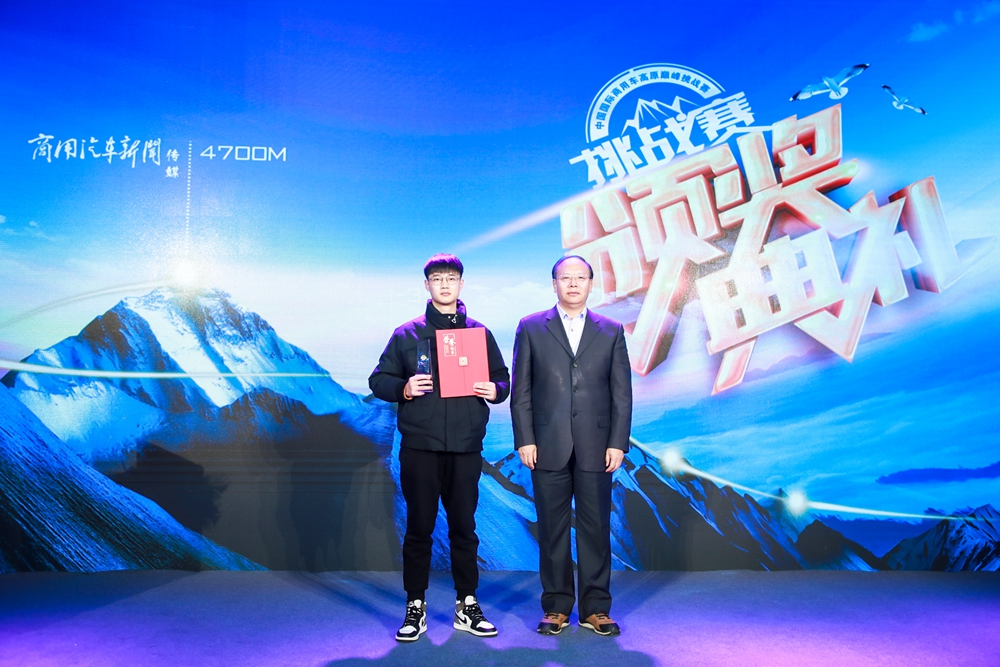 东风凯普特星云2.jpg