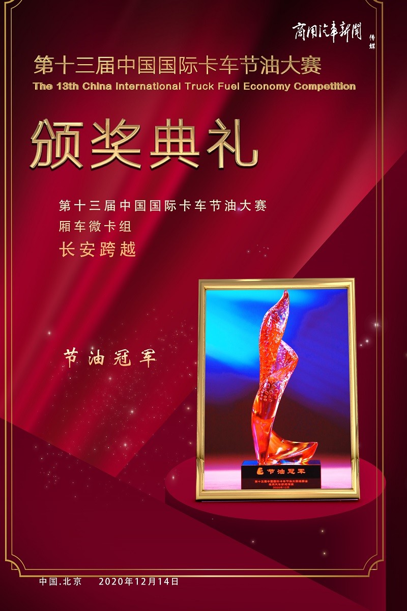 微信图片_20201214204816.jpg