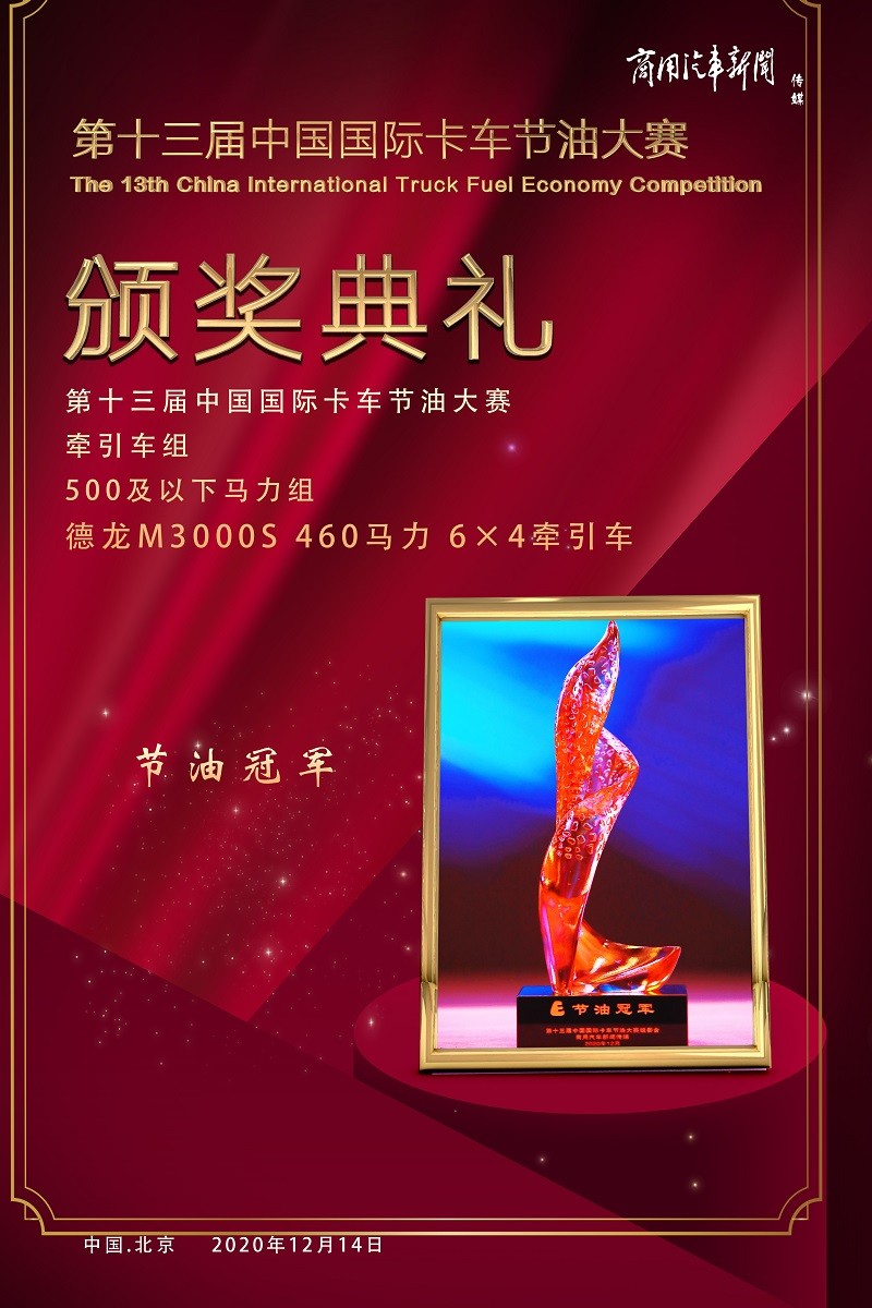 微信图片_20201214204854.jpg