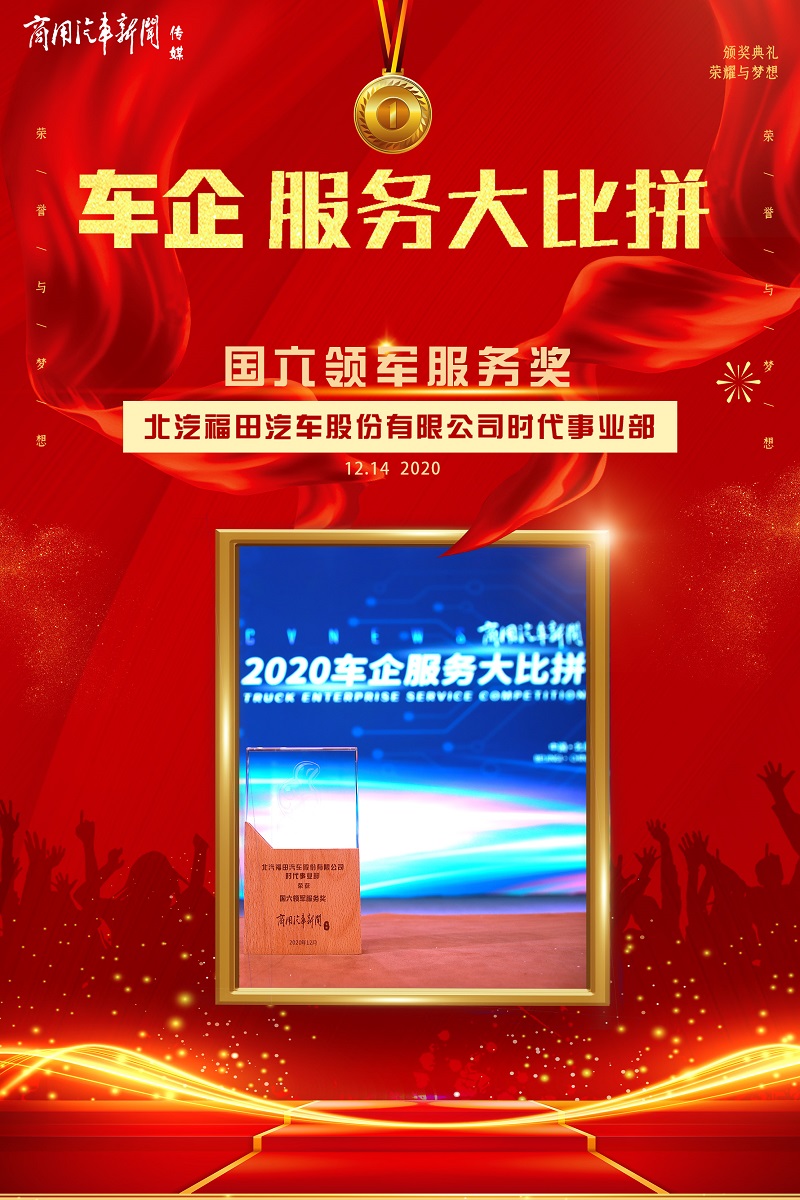 微信图片_20201215155834.jpg