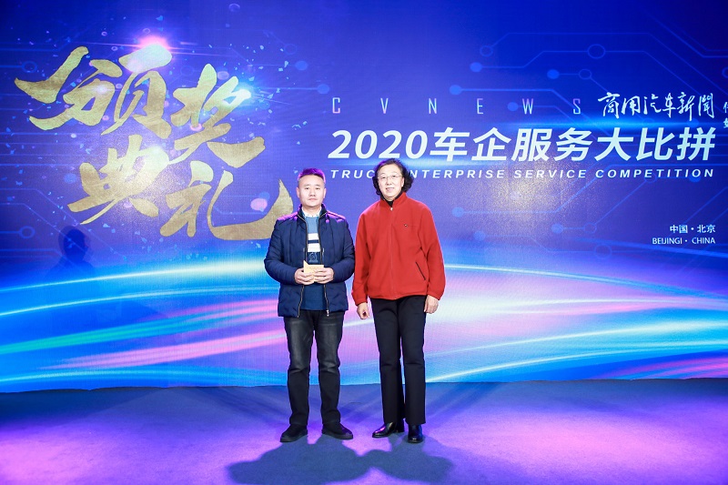 微信图片_20201215155427.jpg