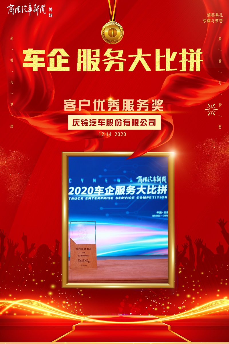 微信图片_20201215155434.jpg