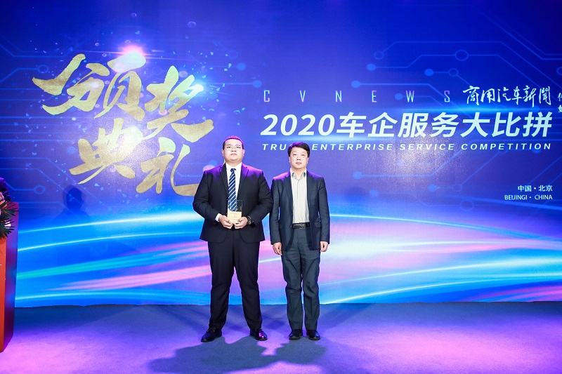 微信图片_20201215172949.jpg