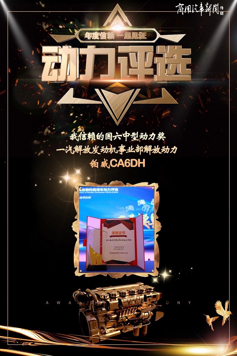 微信图片_20201217161826.jpg