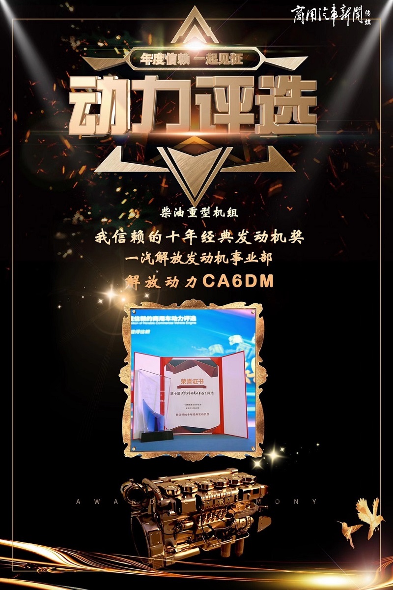 微信图片_20201217161830.jpg