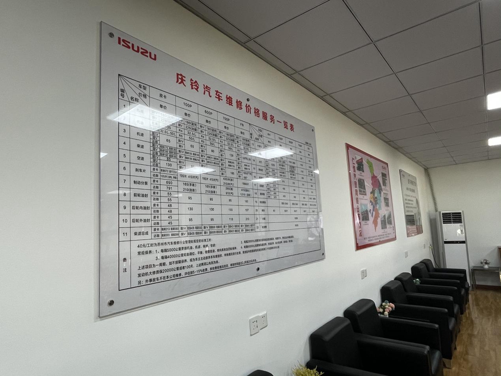 图片10.jpg