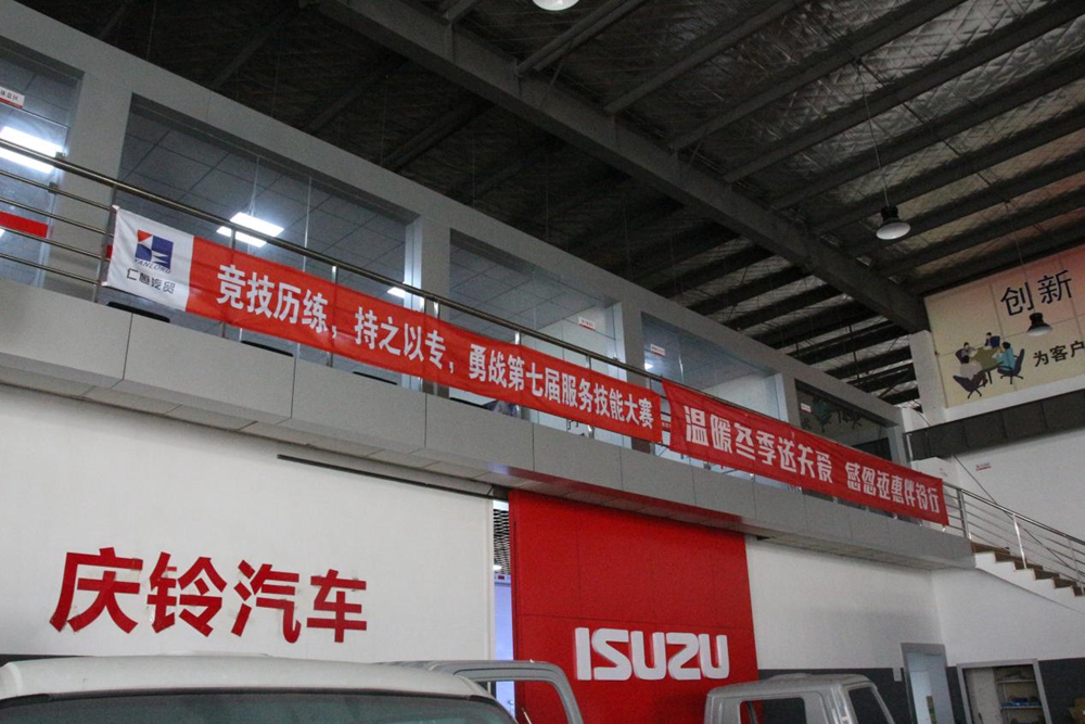 图片6.jpg