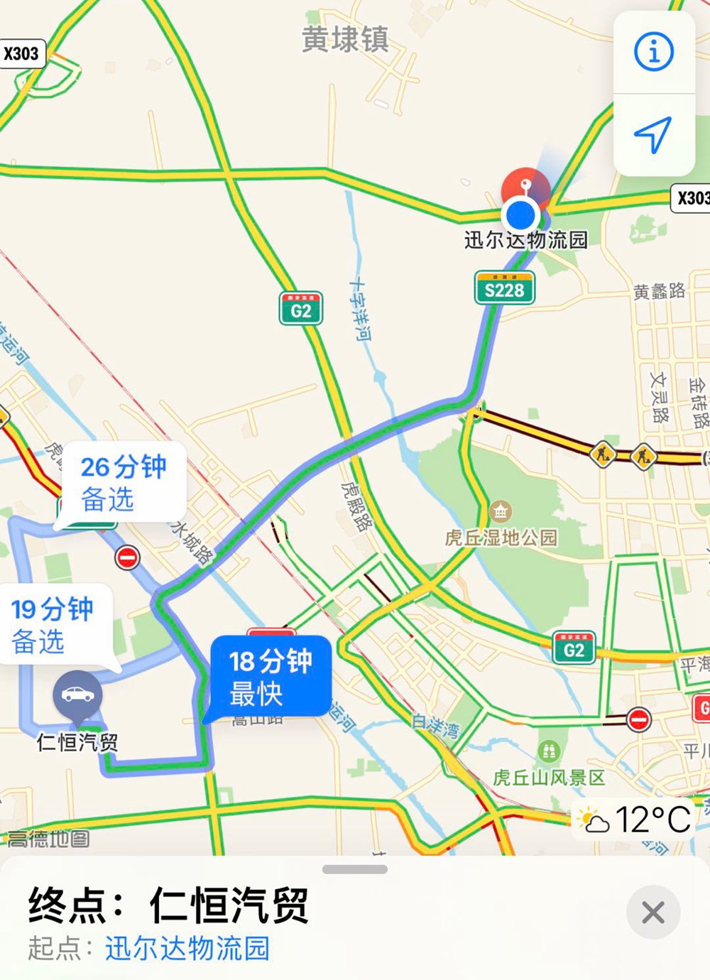 微信图片_20210220162602.jpg