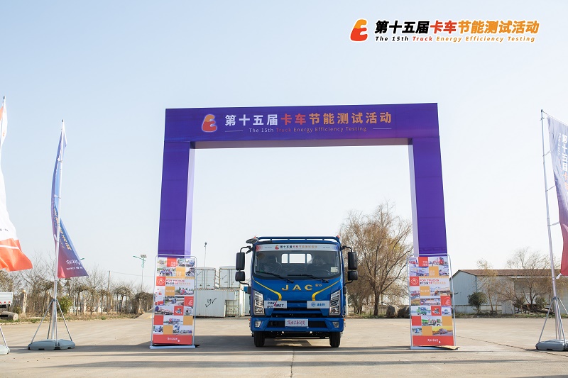 微信图片_20221224205559.jpg