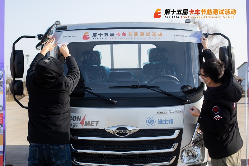 微信图片_20221224210449.jpg