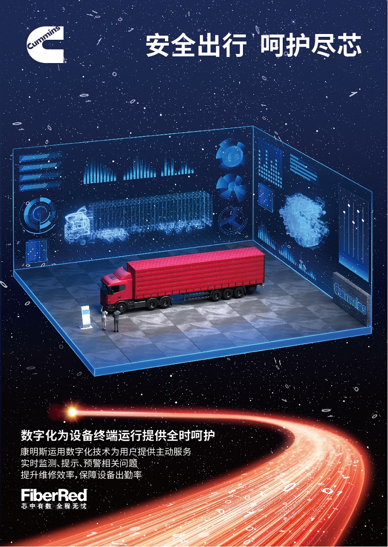 微信图片_20230110111900.jpg