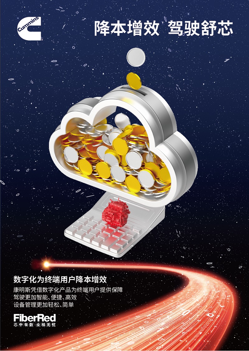 微信图片_20230110111903.jpg