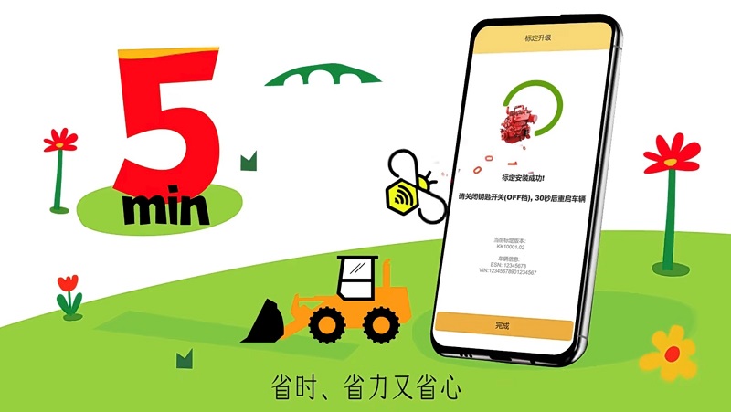 微信图片_20230110111905.jpg