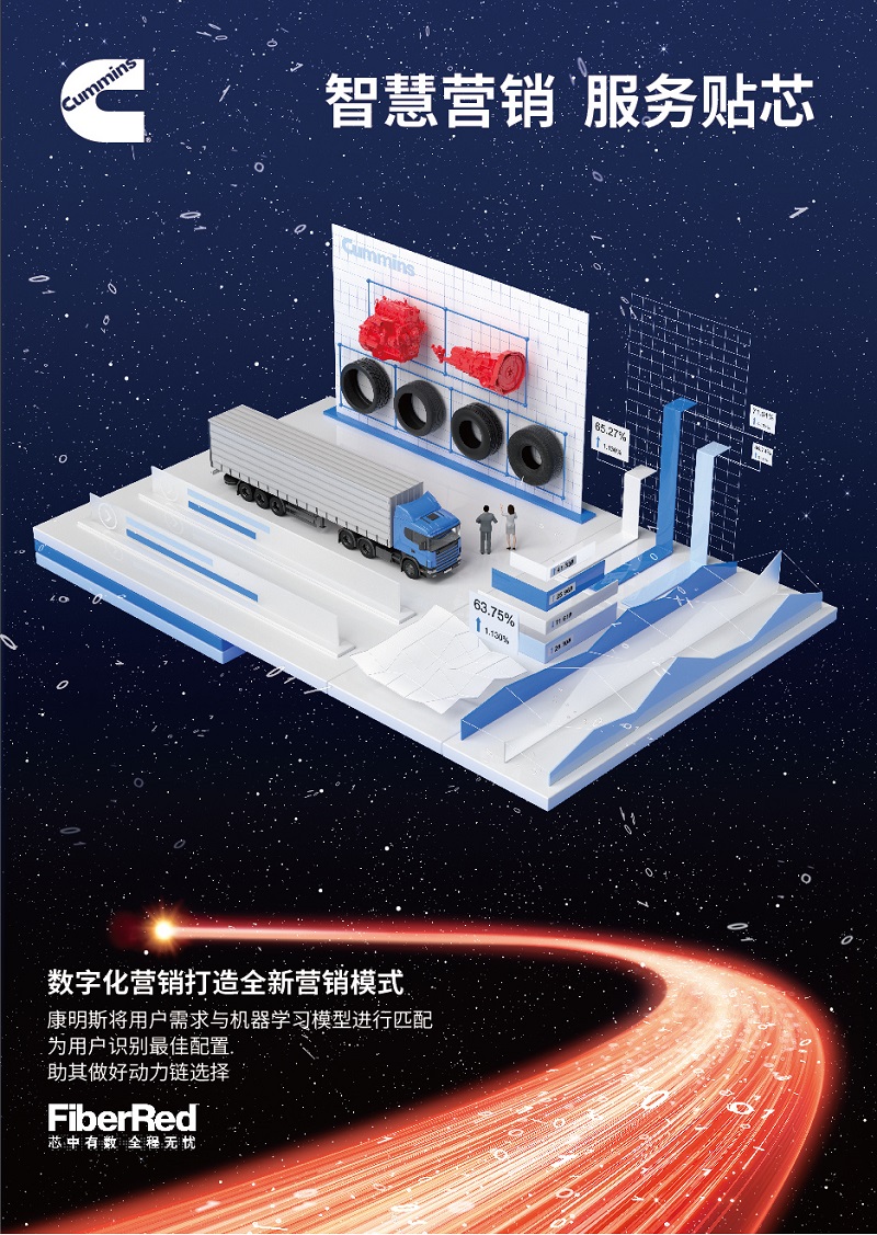 微信图片_20230110111858.jpg