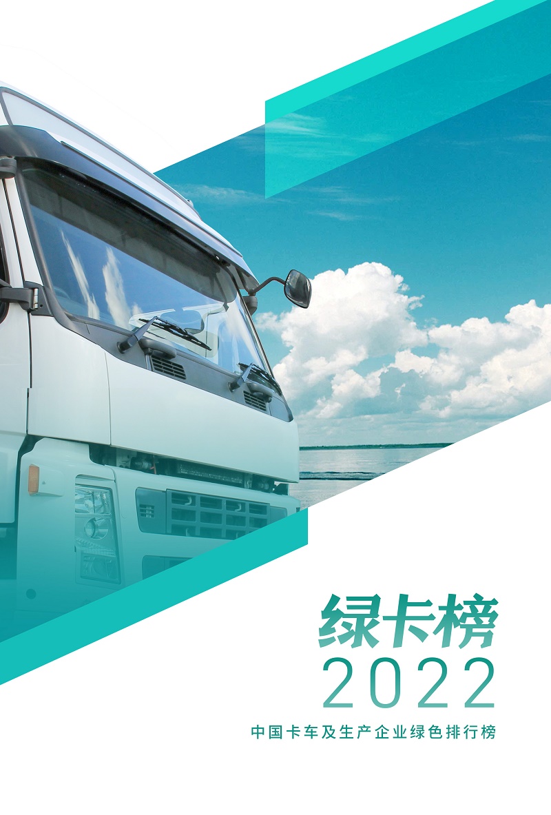 微信图片_20230428144102.jpg