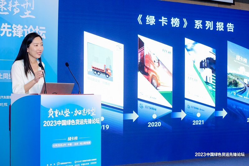 微信图片_20230428144116.jpg