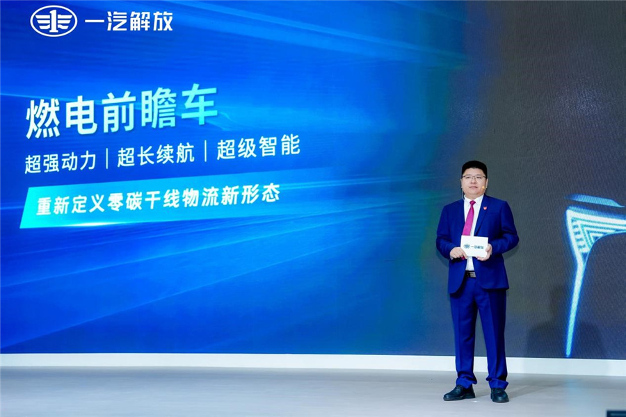李胜.jpg