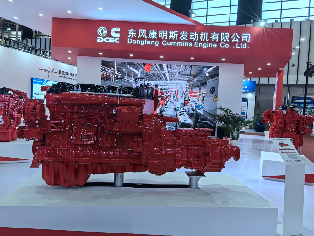 东康一体化动力链.jpg